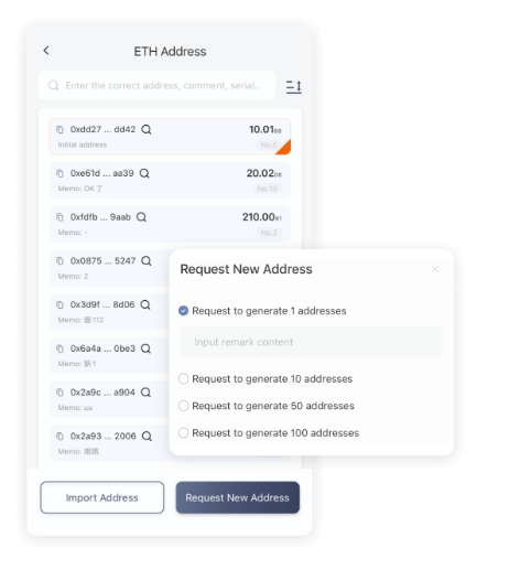 法治化